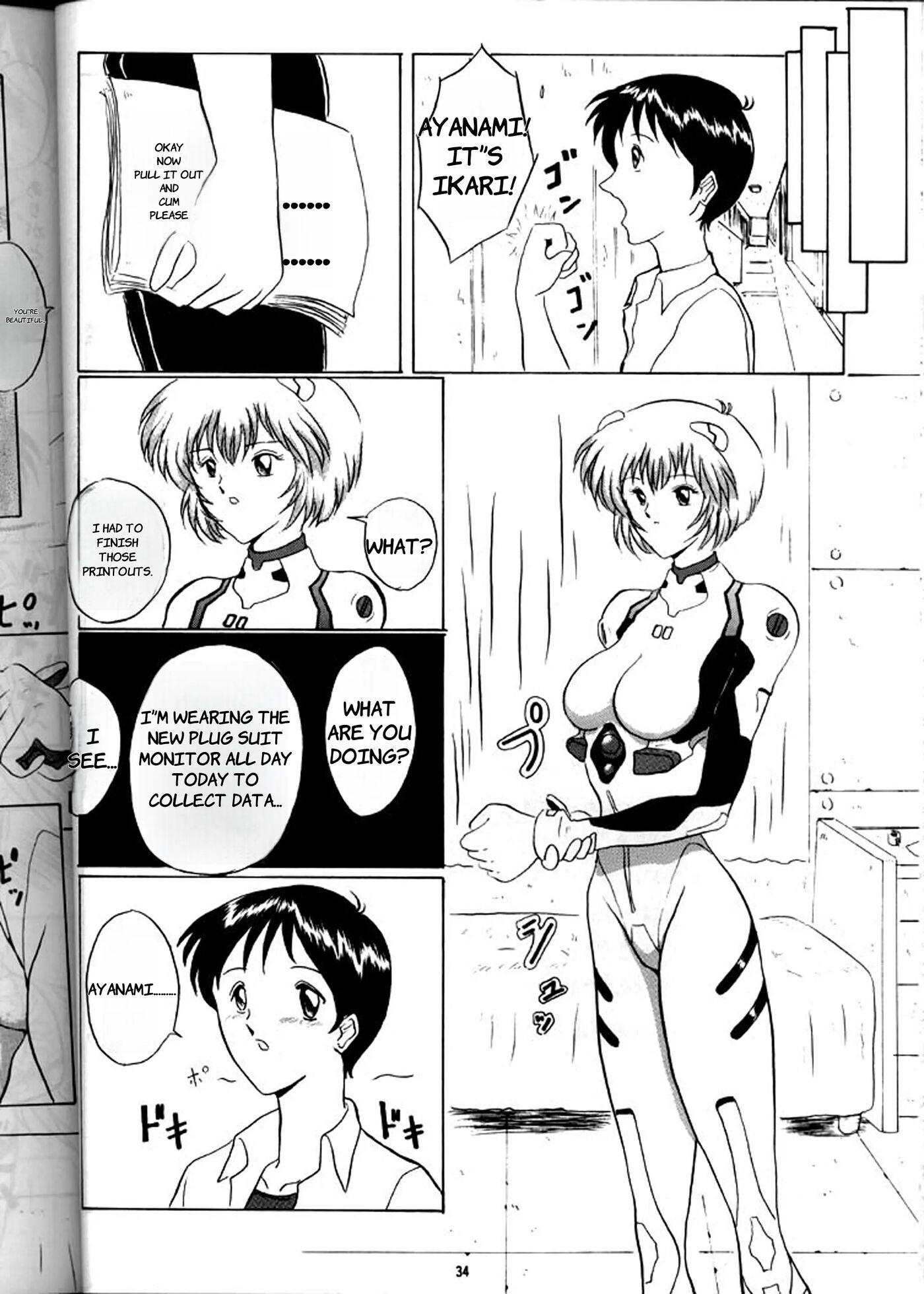Eva 01 Test Chapter 1000 Page 33